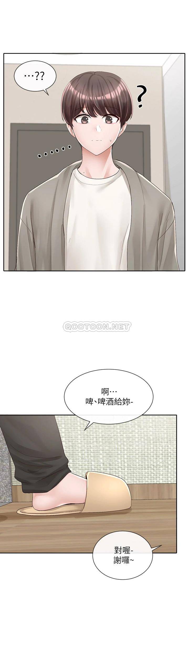 [韩国漫画] 社团学姐 校园,女学生,巨乳大奶#[39P]-29