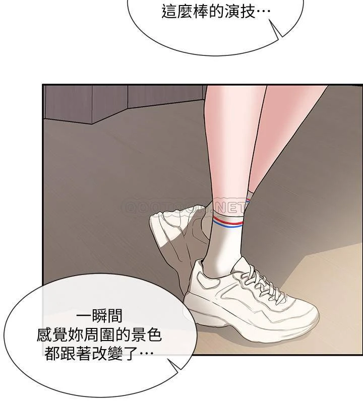 [韩国漫画] 社团学姐 校园,女学生,巨乳大奶#[34P]-12