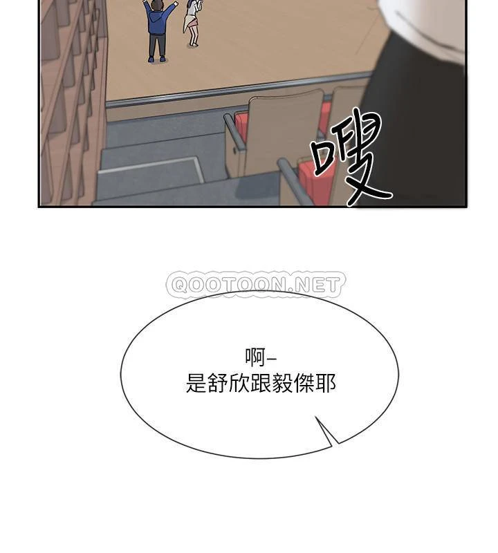 [韩国漫画] 社团学姐 校园,女学生,巨乳大奶#[34P]-14