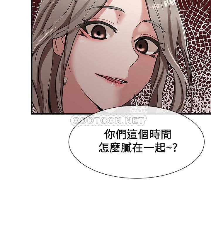 [韩国漫画] 社团学姐 校园,女学生,巨乳大奶#[34P]-16