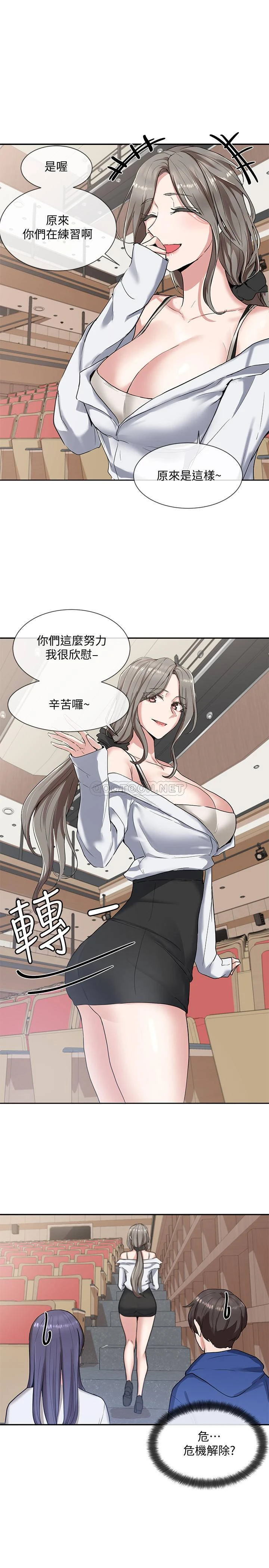 [韩国漫画] 社团学姐 校园,女学生,巨乳大奶#[34P]-19