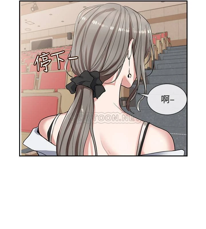 [韩国漫画] 社团学姐 校园,女学生,巨乳大奶#[34P]-20