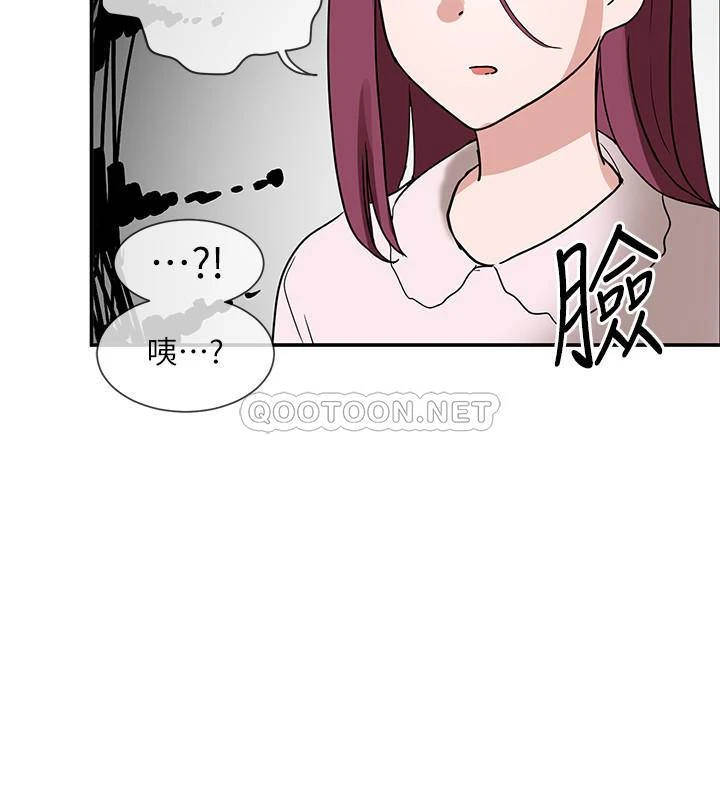 [韩国漫画] 社团学姐 校园,女学生,巨乳大奶#[34P]-24