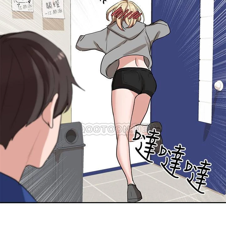 [韩国漫画] 社团学姐 校园,女学生,巨乳大奶#[34P]-26