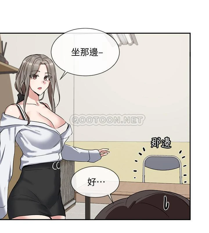 [韩国漫画] 社团学姐 校园,女学生,巨乳大奶#[34P]-28