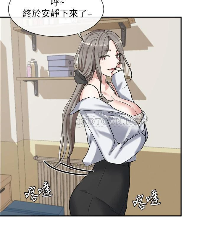 [韩国漫画] 社团学姐 校园,女学生,巨乳大奶#[34P]-30