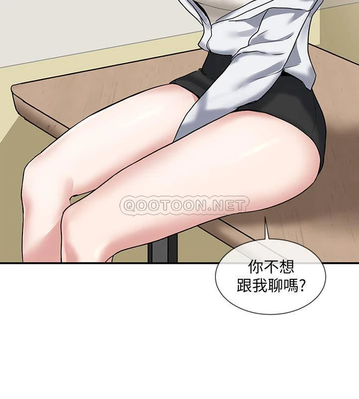 [韩国漫画] 社团学姐 校园,女学生,巨乳大奶#[34P]-32
