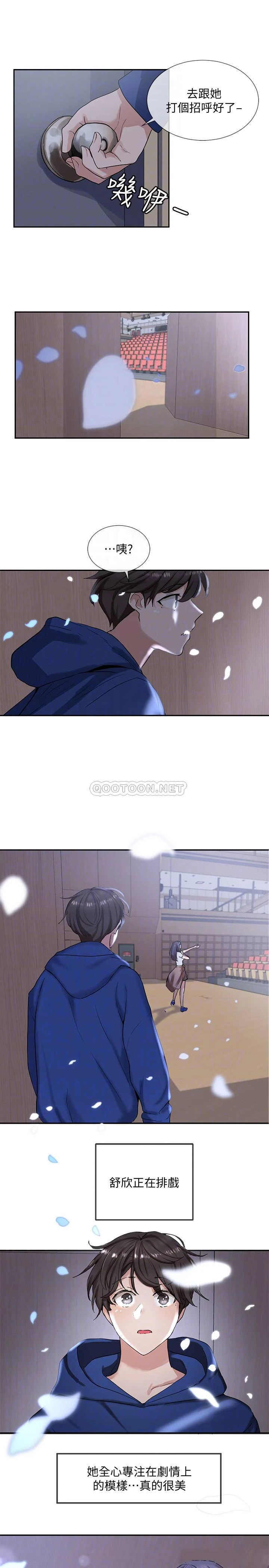 [韩国漫画] 社团学姐 校园,女学生,巨乳大奶#[34P]-5