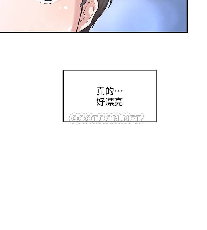 [韩国漫画] 社团学姐 校园,女学生,巨乳大奶#[34P]-8