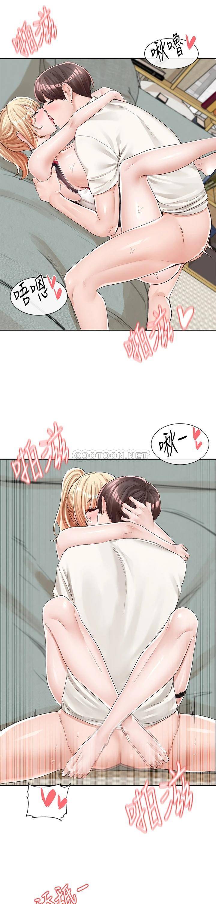 [韩国漫画] 社团学姐 校园,女学生,巨乳大奶#[44P]-13