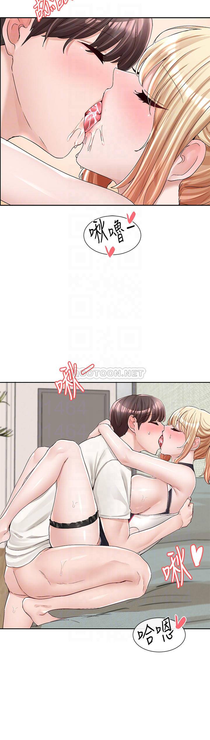 [韩国漫画] 社团学姐 校园,女学生,巨乳大奶#[44P]-14