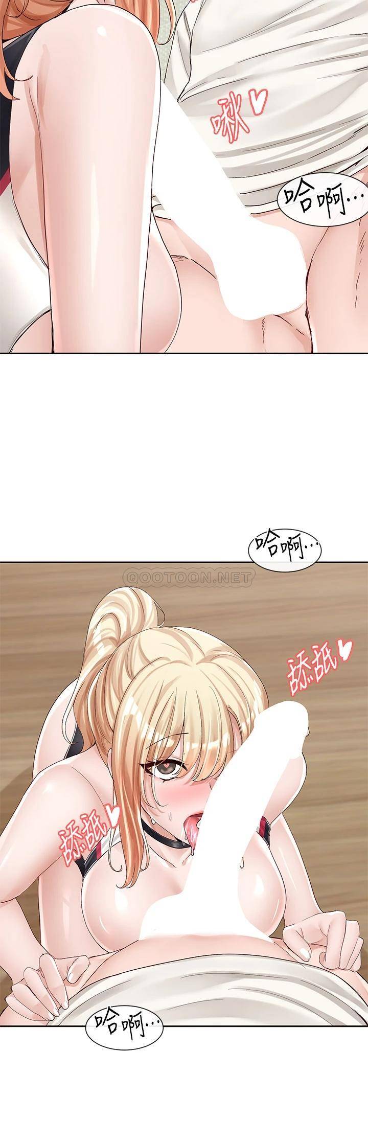 [韩国漫画] 社团学姐 校园,女学生,巨乳大奶#[44P]-18