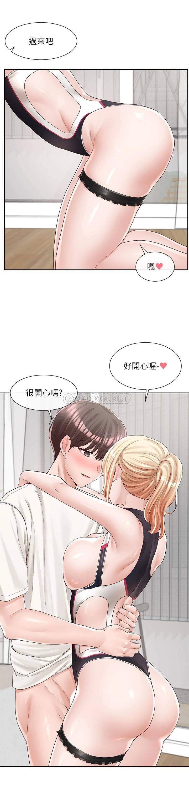 [韩国漫画] 社团学姐 校园,女学生,巨乳大奶#[44P]-28