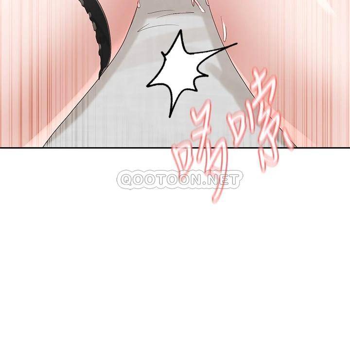 [韩国漫画] 社团学姐 校园,女学生,巨乳大奶#[44P]-39