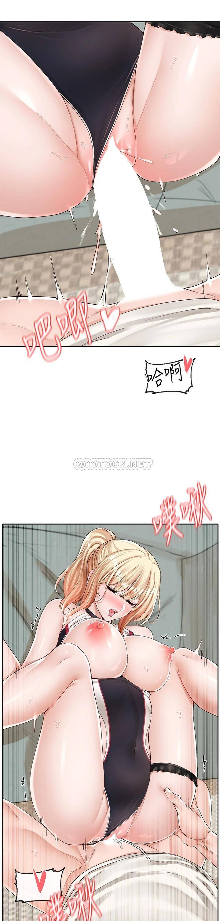 [韩国漫画] 社团学姐 校园,女学生,巨乳大奶#[44P]-4