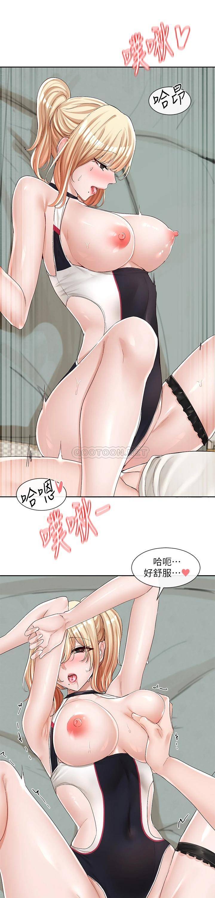 [韩国漫画] 社团学姐 校园,女学生,巨乳大奶#[44P]-5