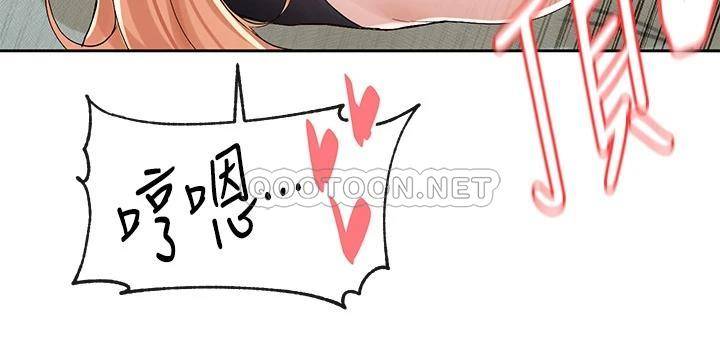 [韩国漫画] 社团学姐 校园,女学生,巨乳大奶#[44P]-7