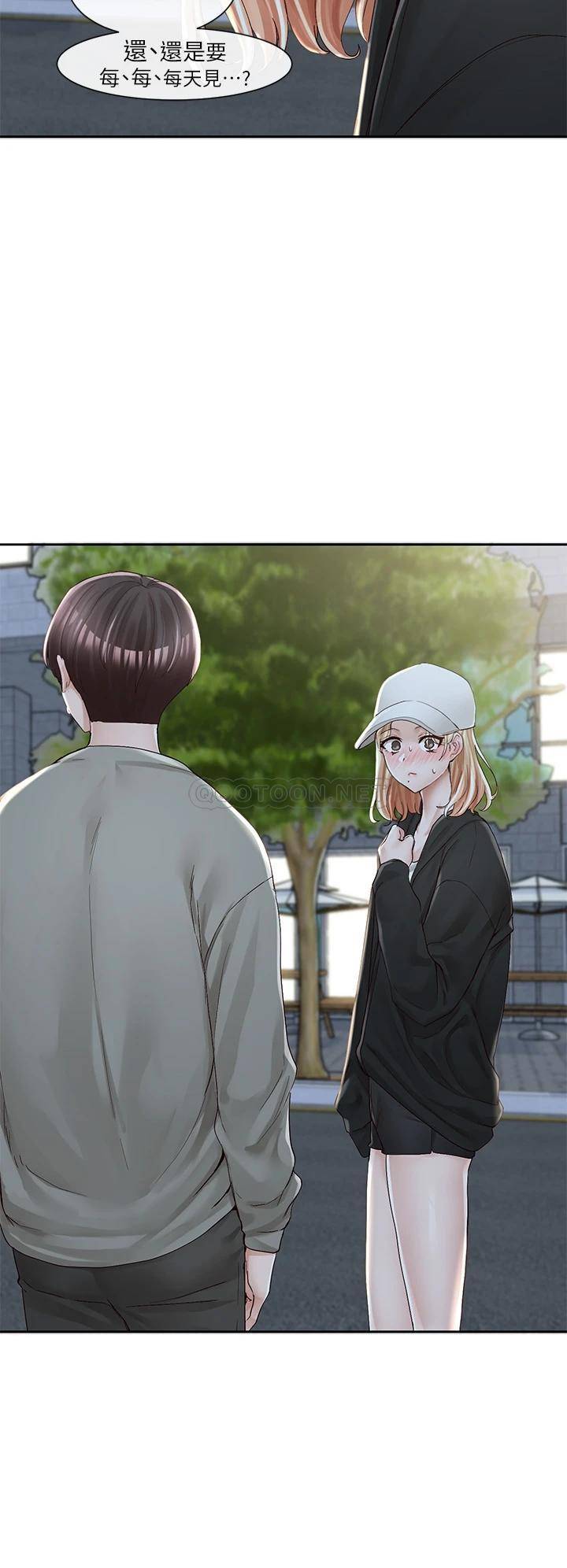 [韩国漫画] 社团学姐 校园,女学生,巨乳大奶#[43P]-10