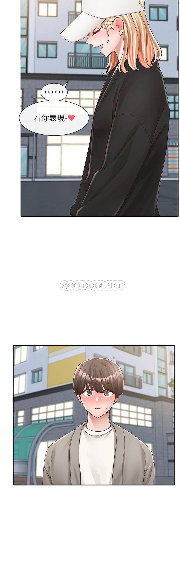 [韩国漫画] 社团学姐 校园,女学生,巨乳大奶#[43P]-12