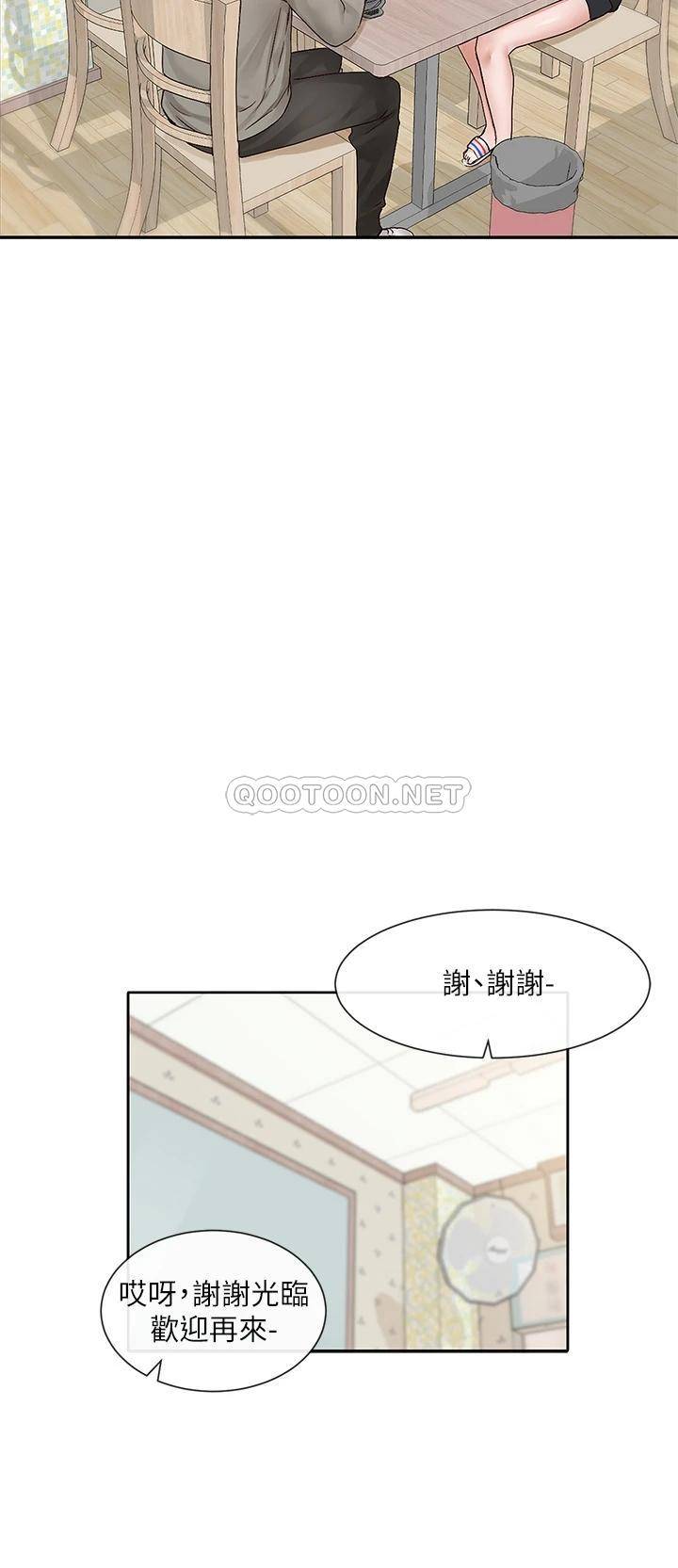 [韩国漫画] 社团学姐 校园,女学生,巨乳大奶#[43P]-2