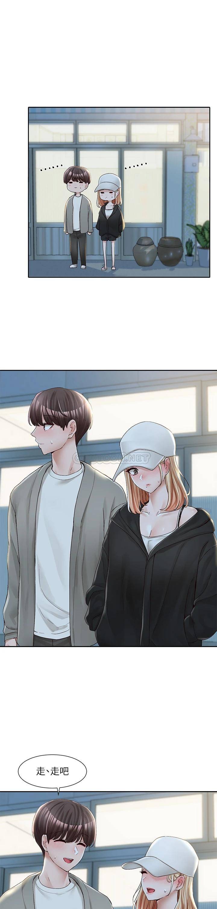 [韩国漫画] 社团学姐 校园,女学生,巨乳大奶#[43P]-3