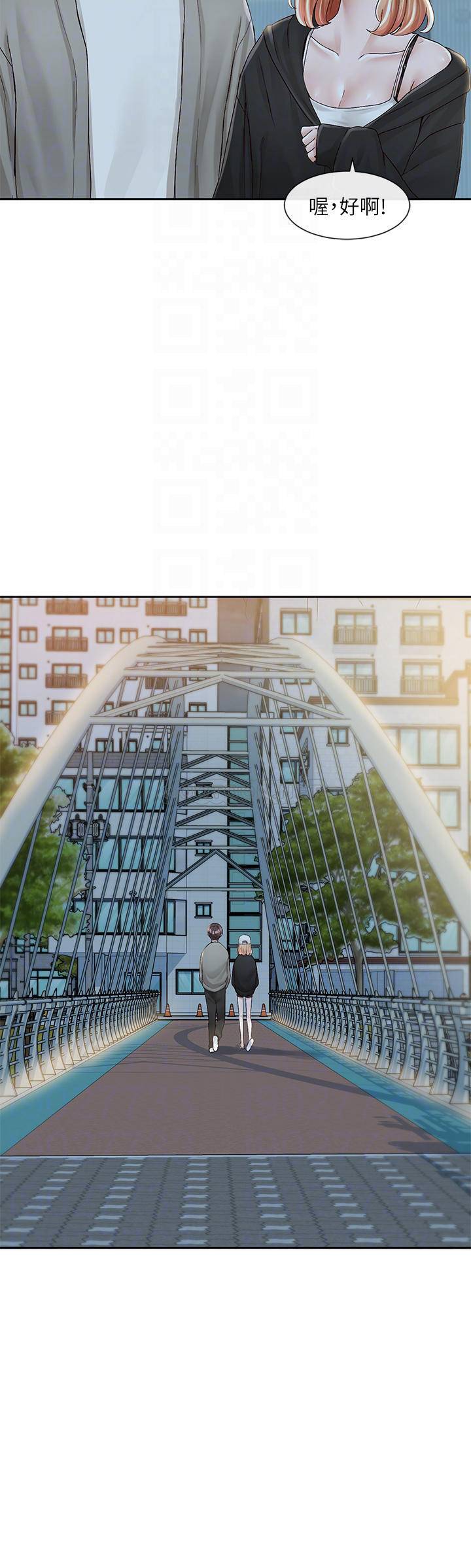 [韩国漫画] 社团学姐 校园,女学生,巨乳大奶#[43P]-4