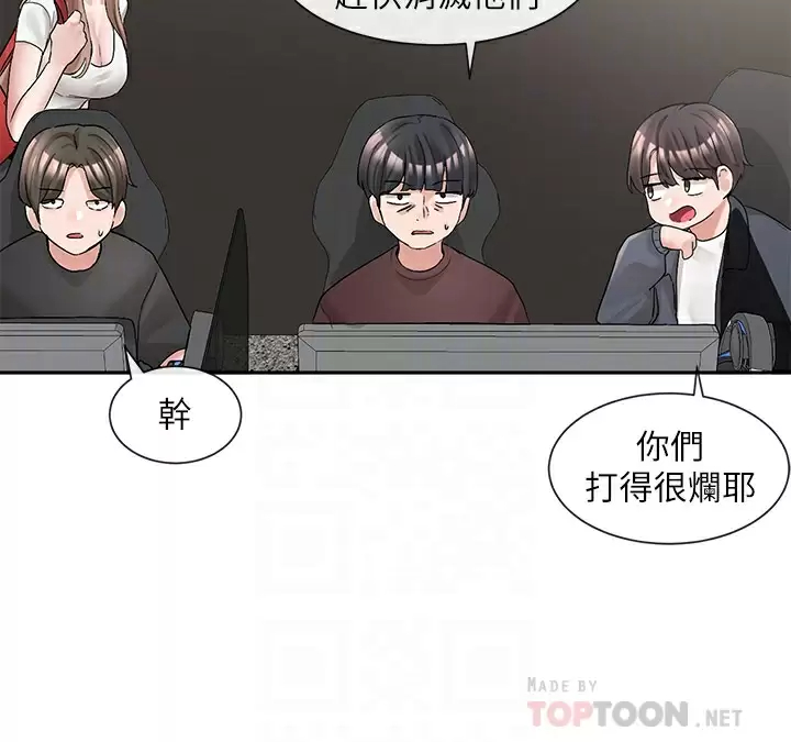 [韩国漫画] 社团学姐 校园,女学生,巨乳大奶#[45P]-10