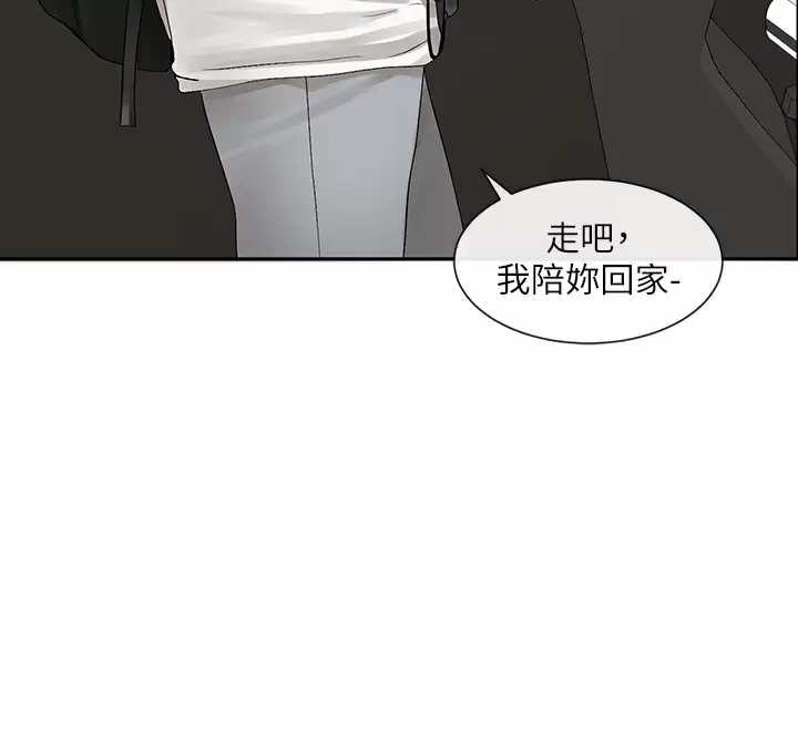 [韩国漫画] 社团学姐 校园,女学生,巨乳大奶#[45P]-37