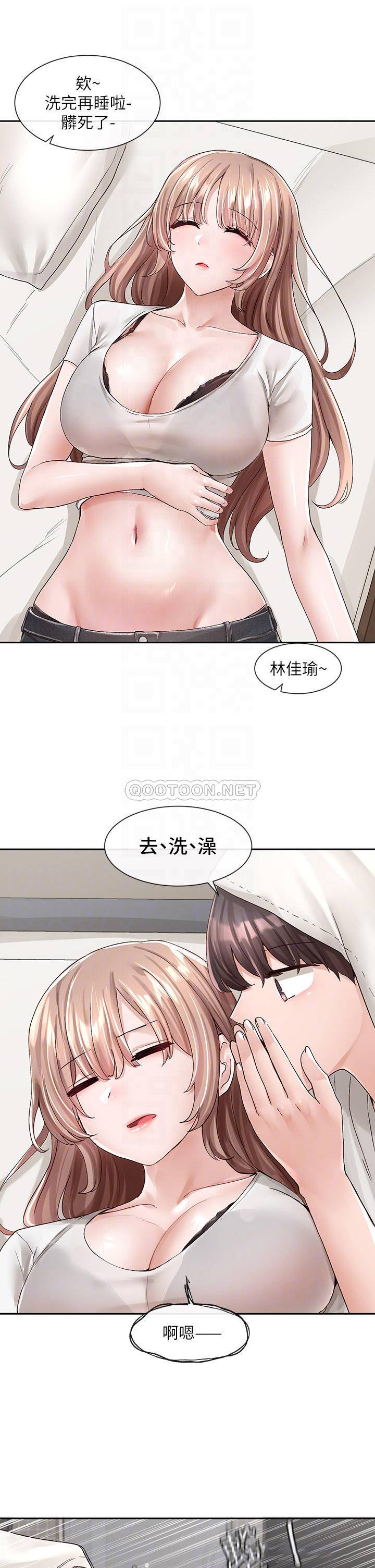 [韩国漫画] 社团学姐 校园,女学生,巨乳大奶#[41P]-10