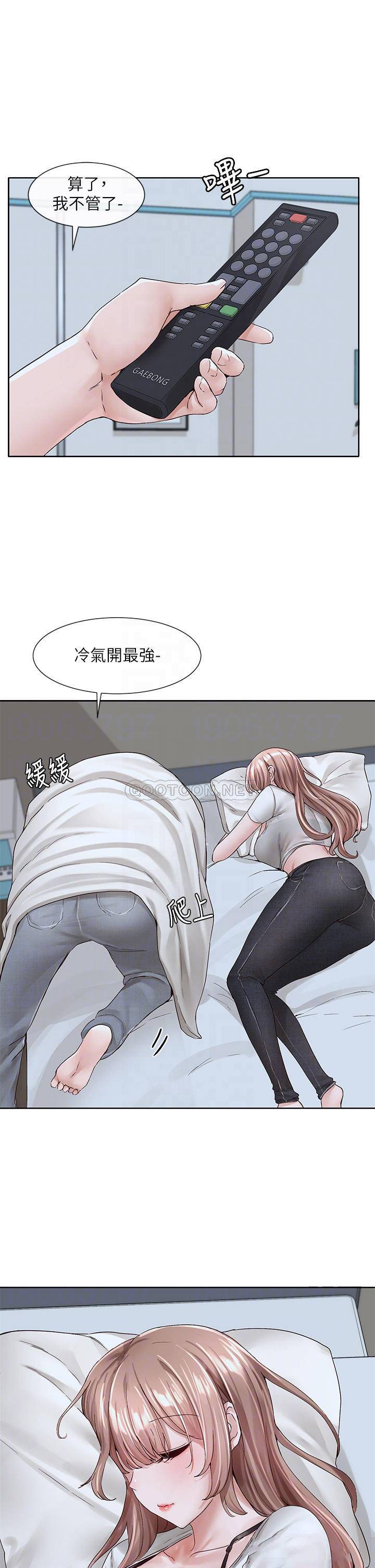 [韩国漫画] 社团学姐 校园,女学生,巨乳大奶#[41P]-12