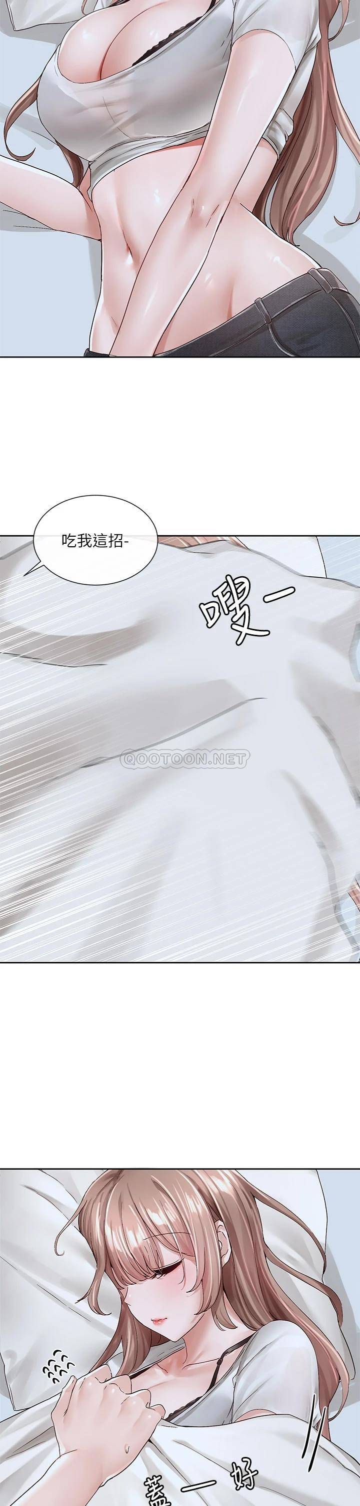 [韩国漫画] 社团学姐 校园,女学生,巨乳大奶#[41P]-13