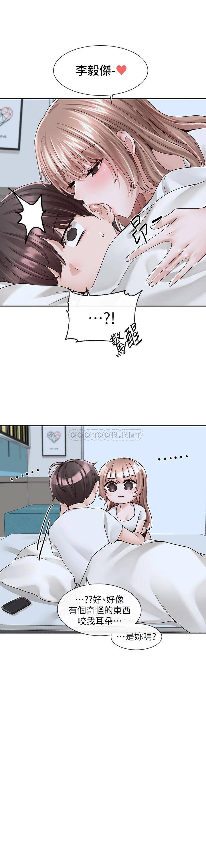 [韩国漫画] 社团学姐 校园,女学生,巨乳大奶#[41P]-32