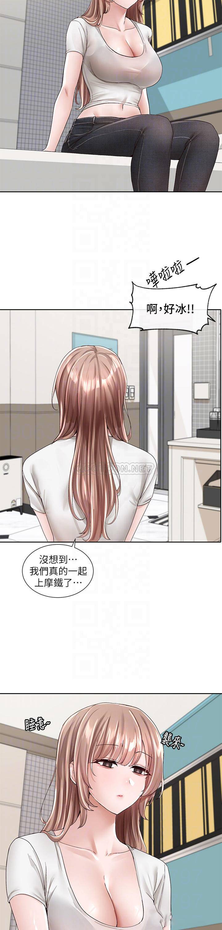 [韩国漫画] 社团学姐 校园,女学生,巨乳大奶#[41P]-4