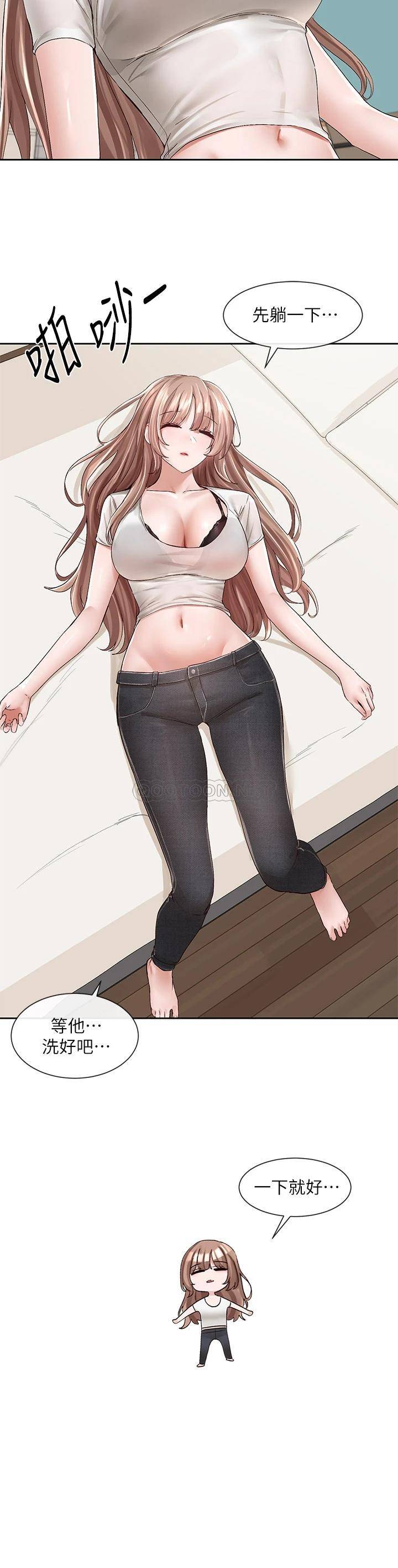 [韩国漫画] 社团学姐 校园,女学生,巨乳大奶#[41P]-7