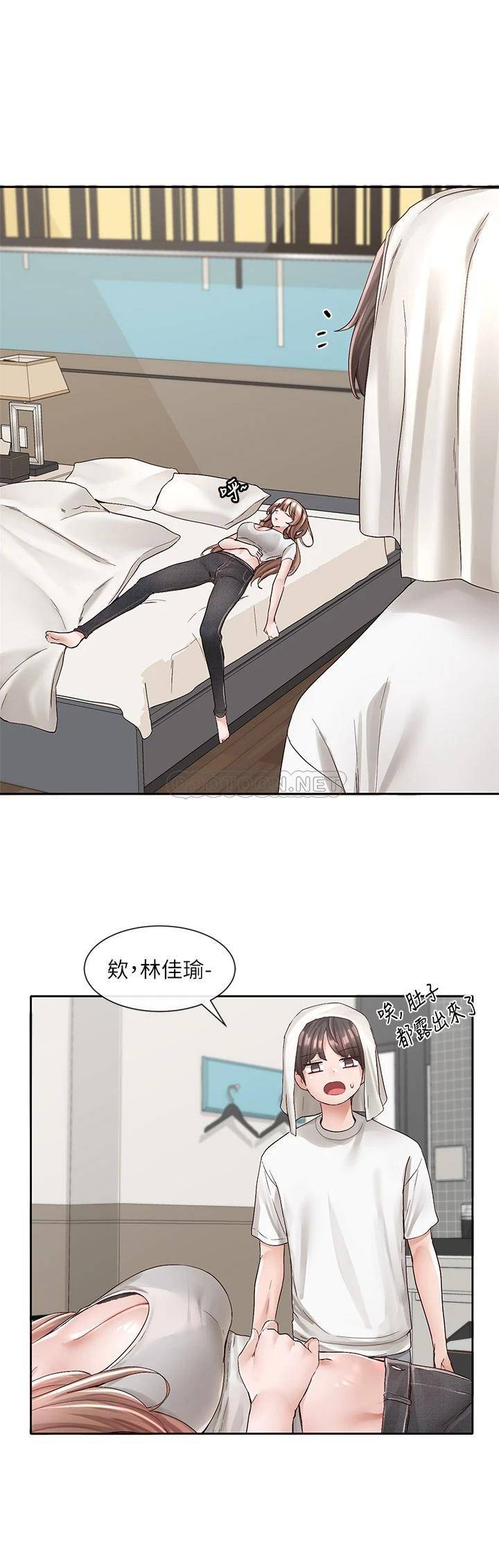 [韩国漫画] 社团学姐 校园,女学生,巨乳大奶#[41P]-9