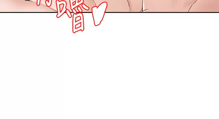 [韩国漫画] 社团学姐 校园,女学生,巨乳大奶#[46P]-27