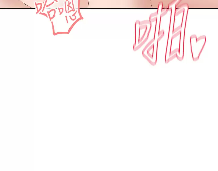 [韩国漫画] 社团学姐 校园,女学生,巨乳大奶#[46P]-30