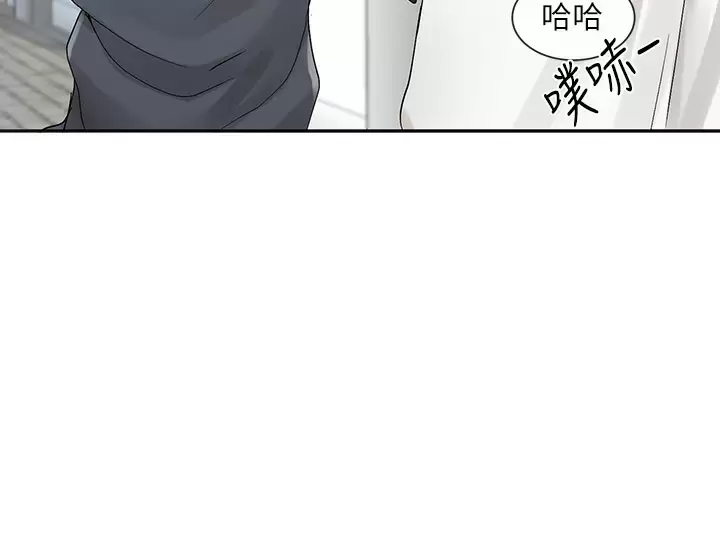 [韩国漫画] 社团学姐 校园,女学生,巨乳大奶#[46P]-41