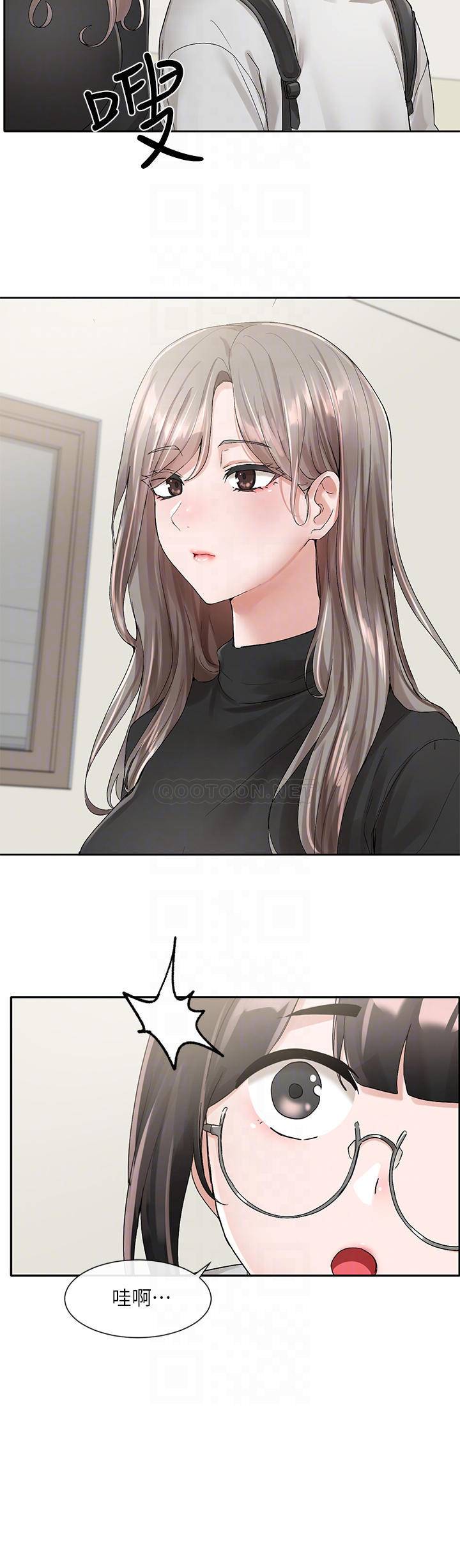 [韩国漫画] 社团学姐 校园,女学生,巨乳大奶#[39P]-6