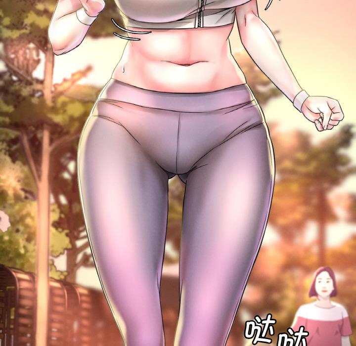 [韩国漫画] 想要拥有她/渴望占有她 剧情,熟女人妻,不伦#[195P]-117