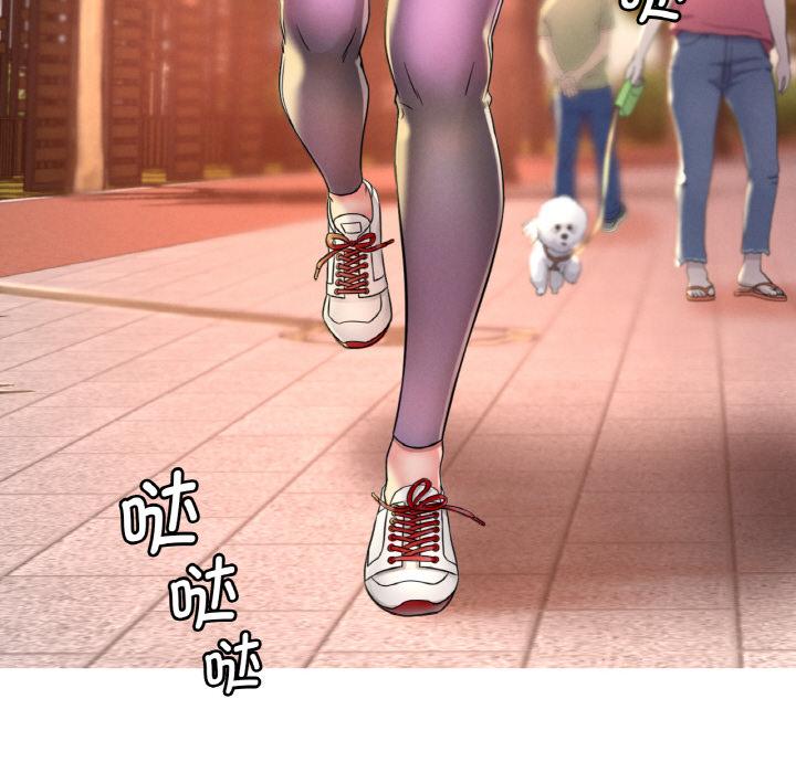 [韩国漫画] 想要拥有她/渴望占有她 剧情,熟女人妻,不伦#[195P]-118