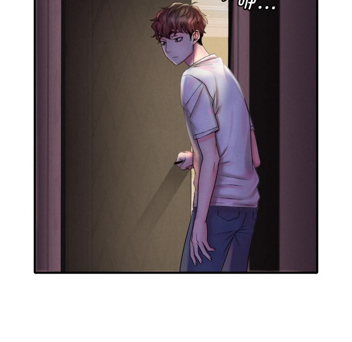 [韩国漫画] 想要拥有她/渴望占有她 剧情,熟女人妻,不伦#[195P]-160