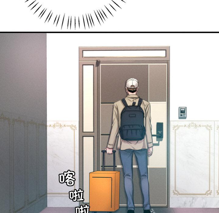 [韩国漫画] 想要拥有她/渴望占有她 剧情,熟女人妻,不伦#[195P]-40