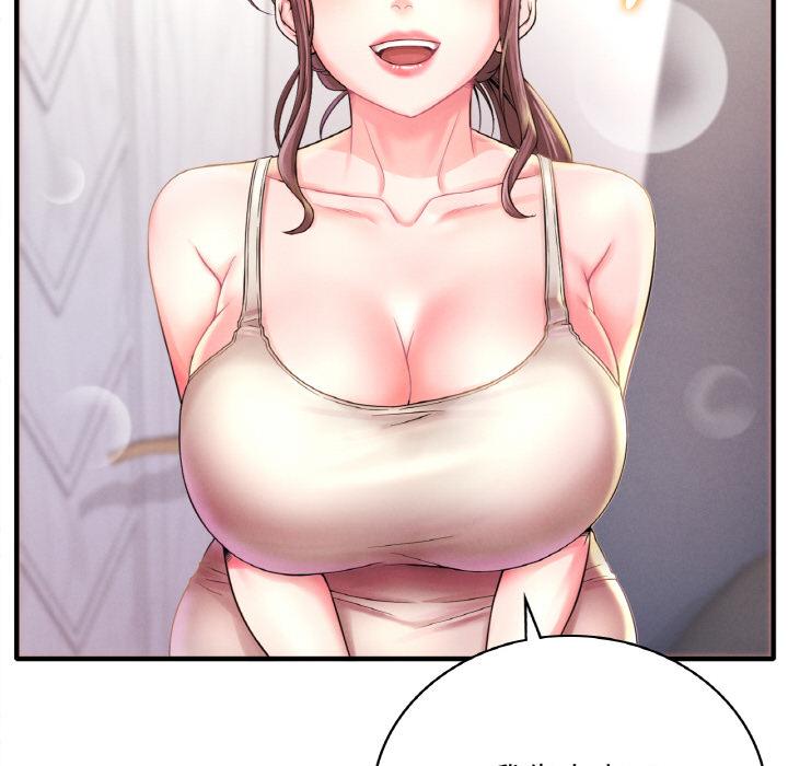 [韩国漫画] 想要拥有她/渴望占有她 剧情,熟女人妻,不伦#[195P]-62