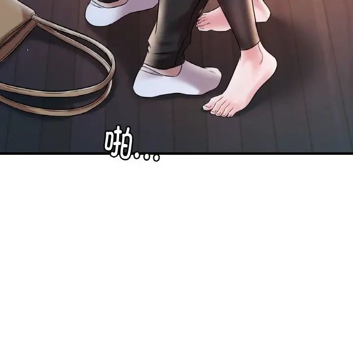 [韩国漫画] 想要拥有她/渴望占有她 剧情,熟女人妻,不伦#[171P]-151