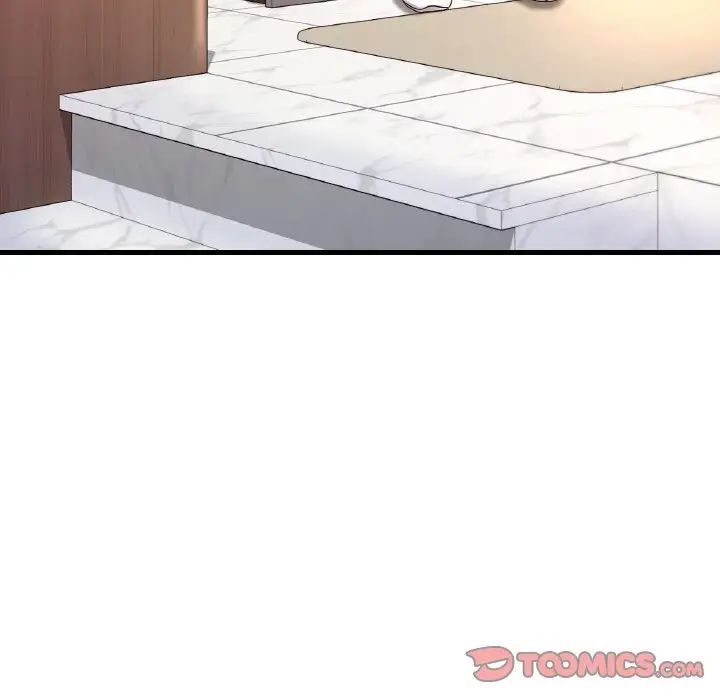 [韩国漫画] 想要拥有她/渴望占有她 剧情,熟女人妻,不伦#[171P]-162