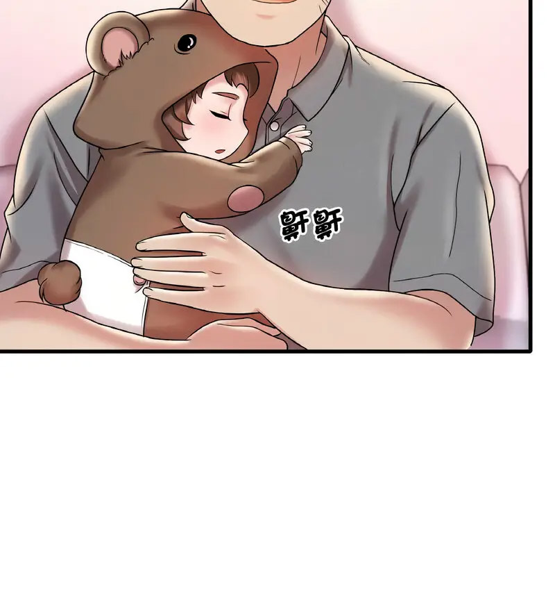 [韩国漫画] 想要拥有她/渴望占有她 剧情,熟女人妻,不伦#[170P]-118