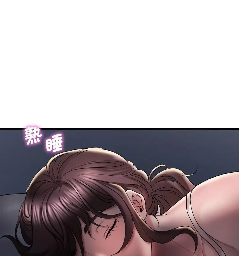 [韩国漫画] 想要拥有她/渴望占有她 剧情,熟女人妻,不伦#[170P]-123