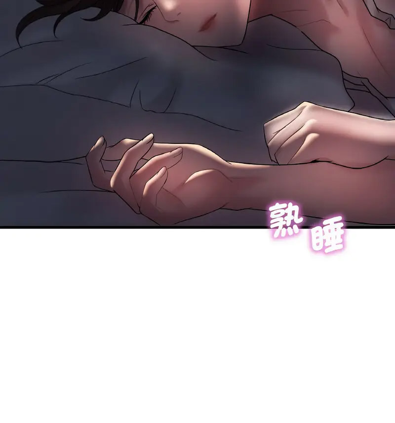 [韩国漫画] 想要拥有她/渴望占有她 剧情,熟女人妻,不伦#[170P]-124