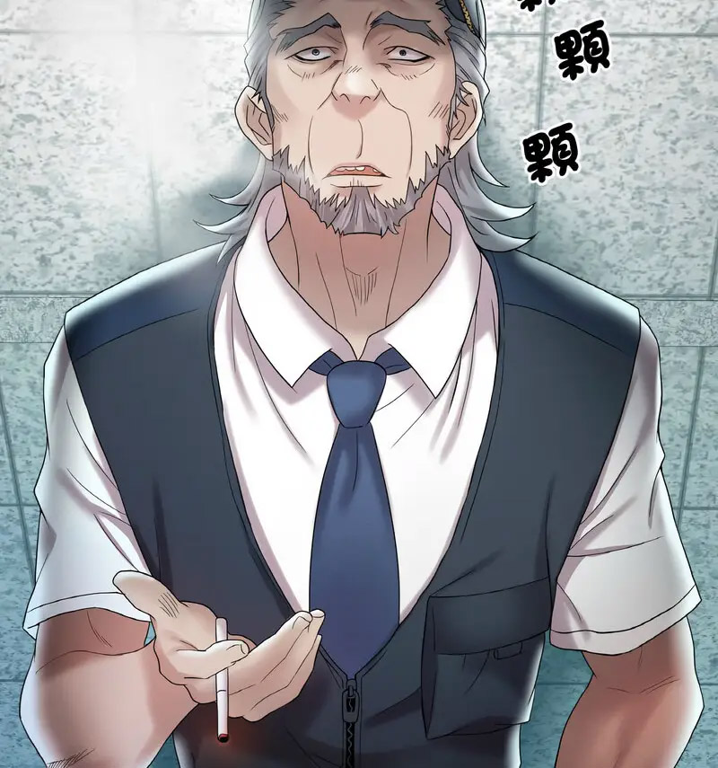 [韩国漫画] 想要拥有她/渴望占有她 剧情,熟女人妻,不伦#[170P]-133